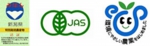 「新潟県特別栽培農産物認証」「JAS有機栽培米」「エコファーマー」